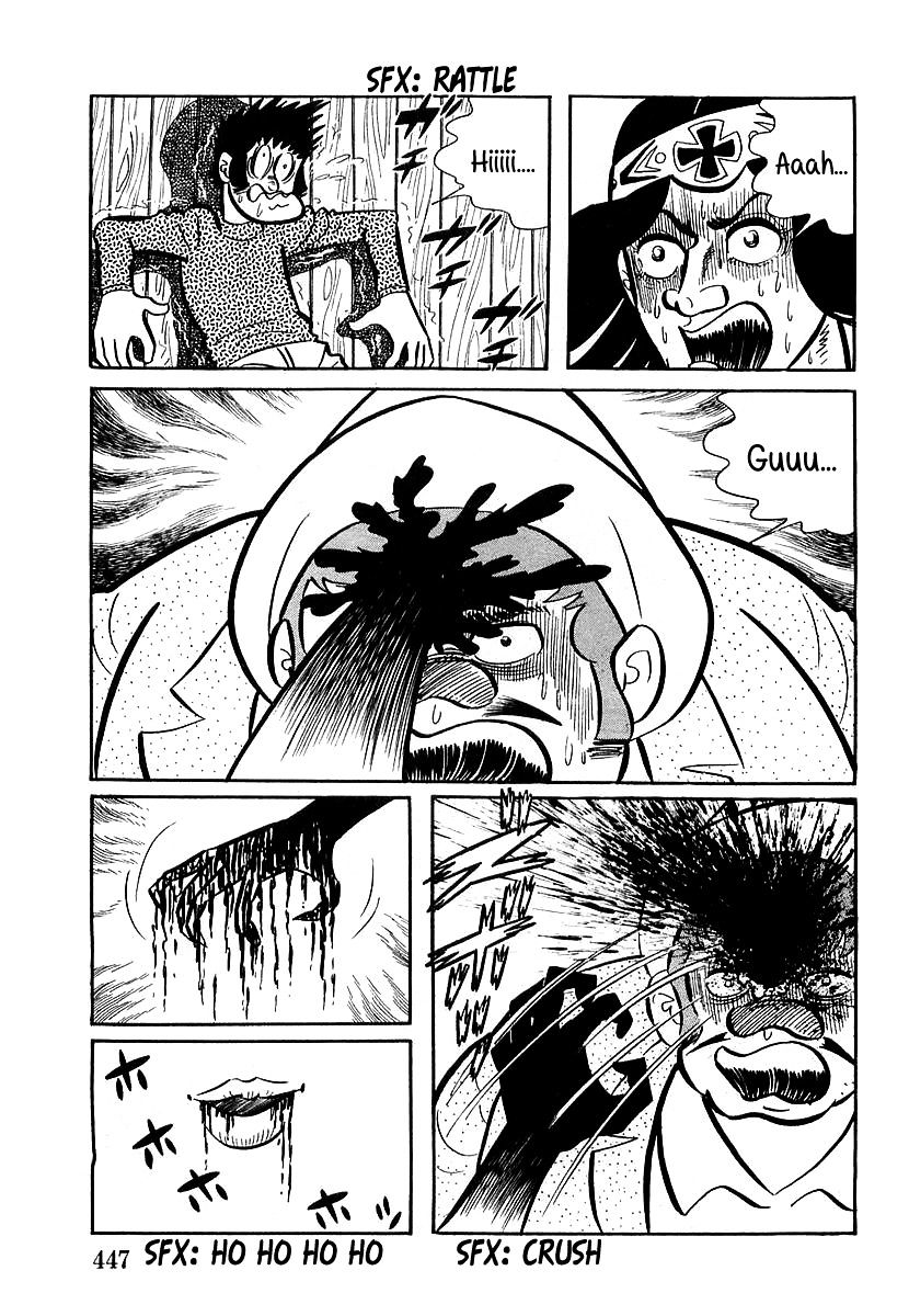 Devilman (Hirata Mitsuru) Chapter 13 #4