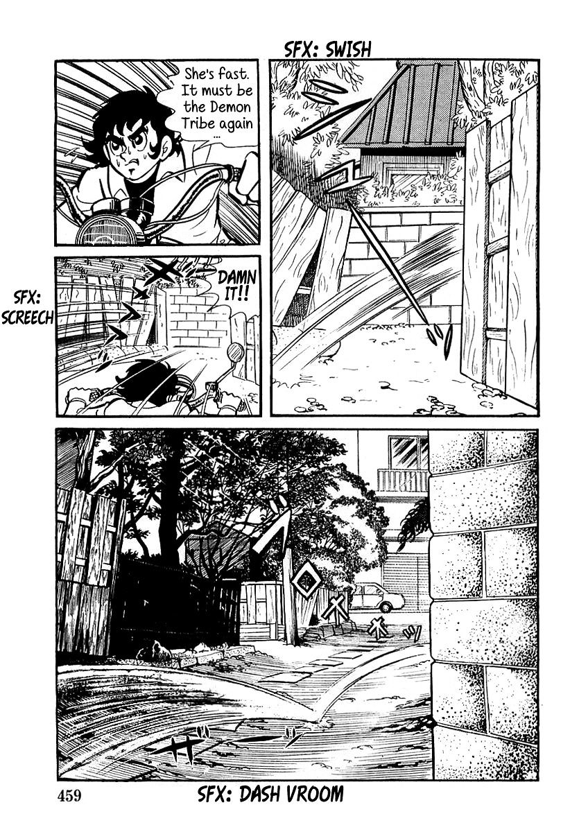 Devilman (Hirata Mitsuru) Chapter 13 #16