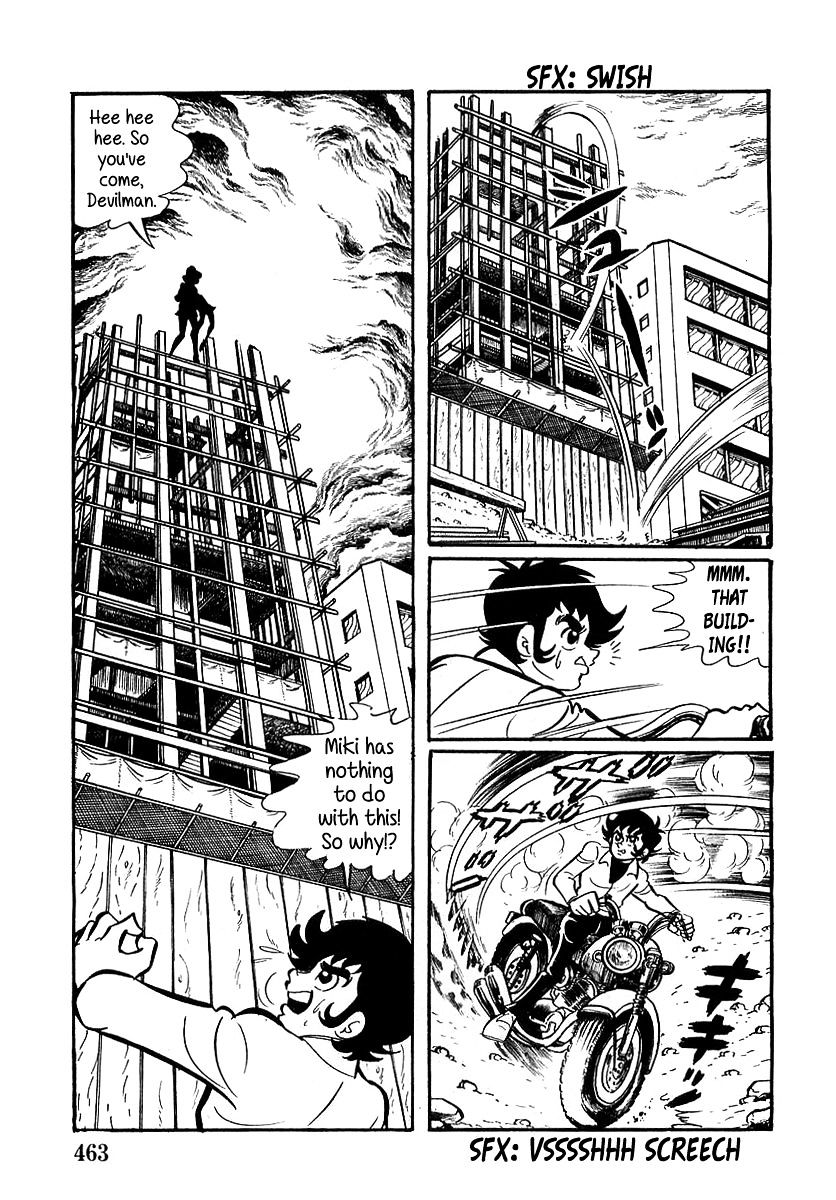 Devilman (Hirata Mitsuru) Chapter 13 #20