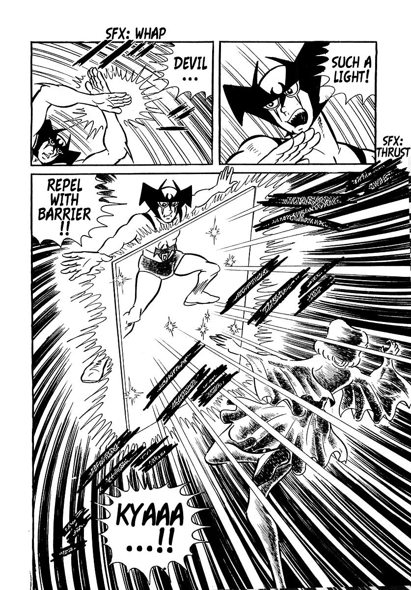 Devilman (Hirata Mitsuru) Chapter 13 #25