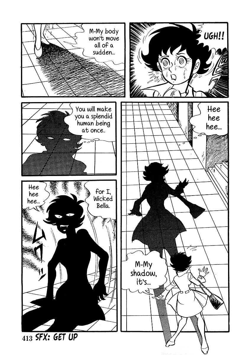 Devilman (Hirata Mitsuru) Chapter 12 #3