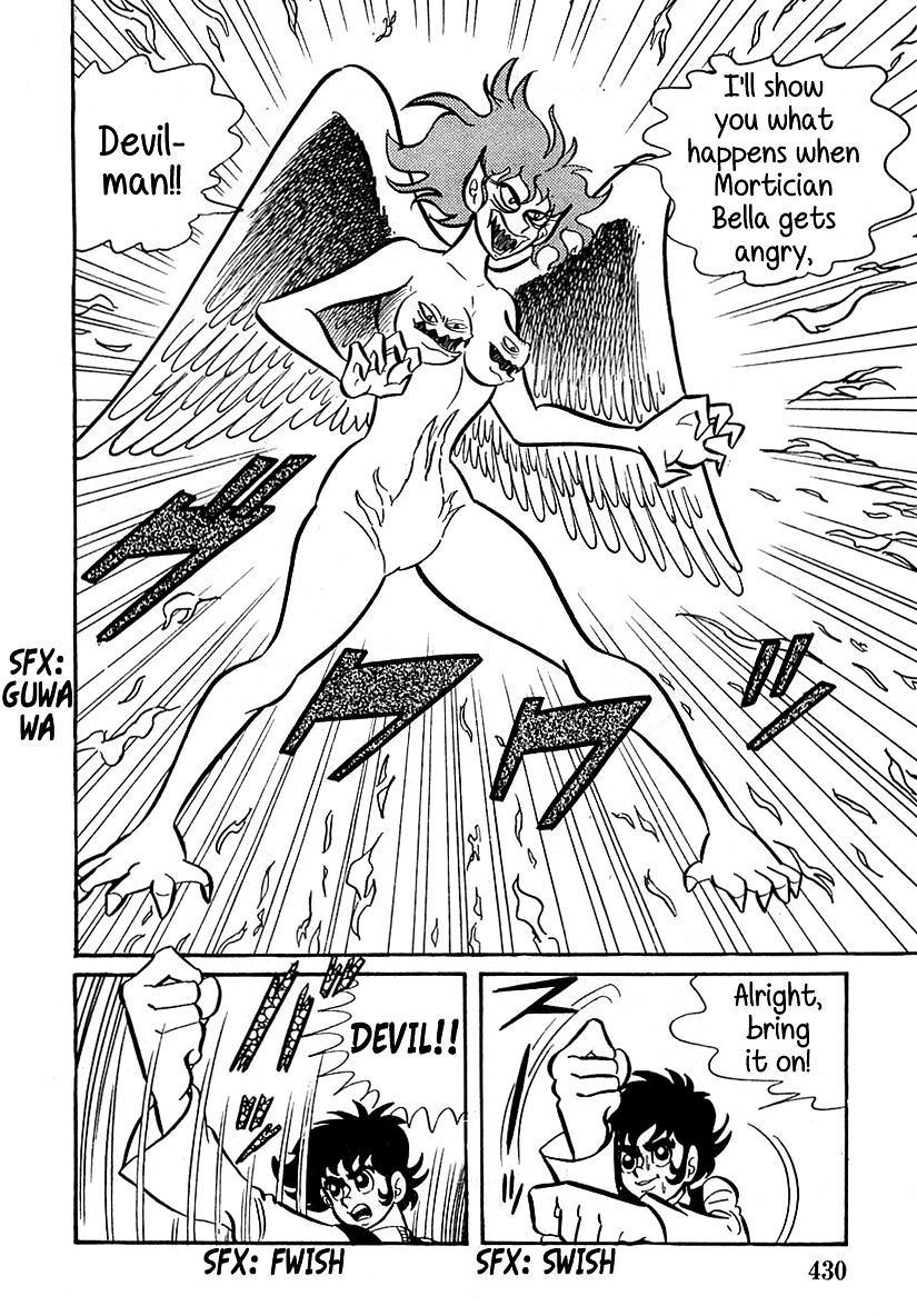 Devilman (Hirata Mitsuru) Chapter 12 #20