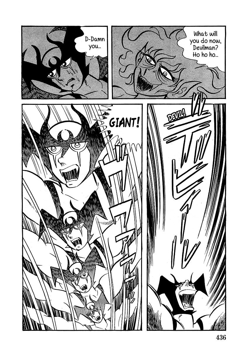 Devilman (Hirata Mitsuru) Chapter 12 #26