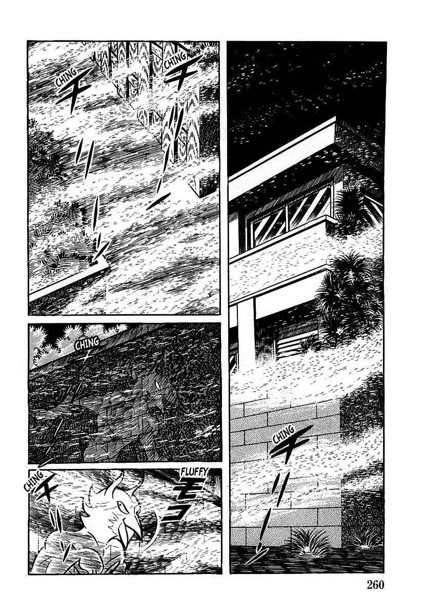 Devilman (Hirata Mitsuru) Chapter 8 #4