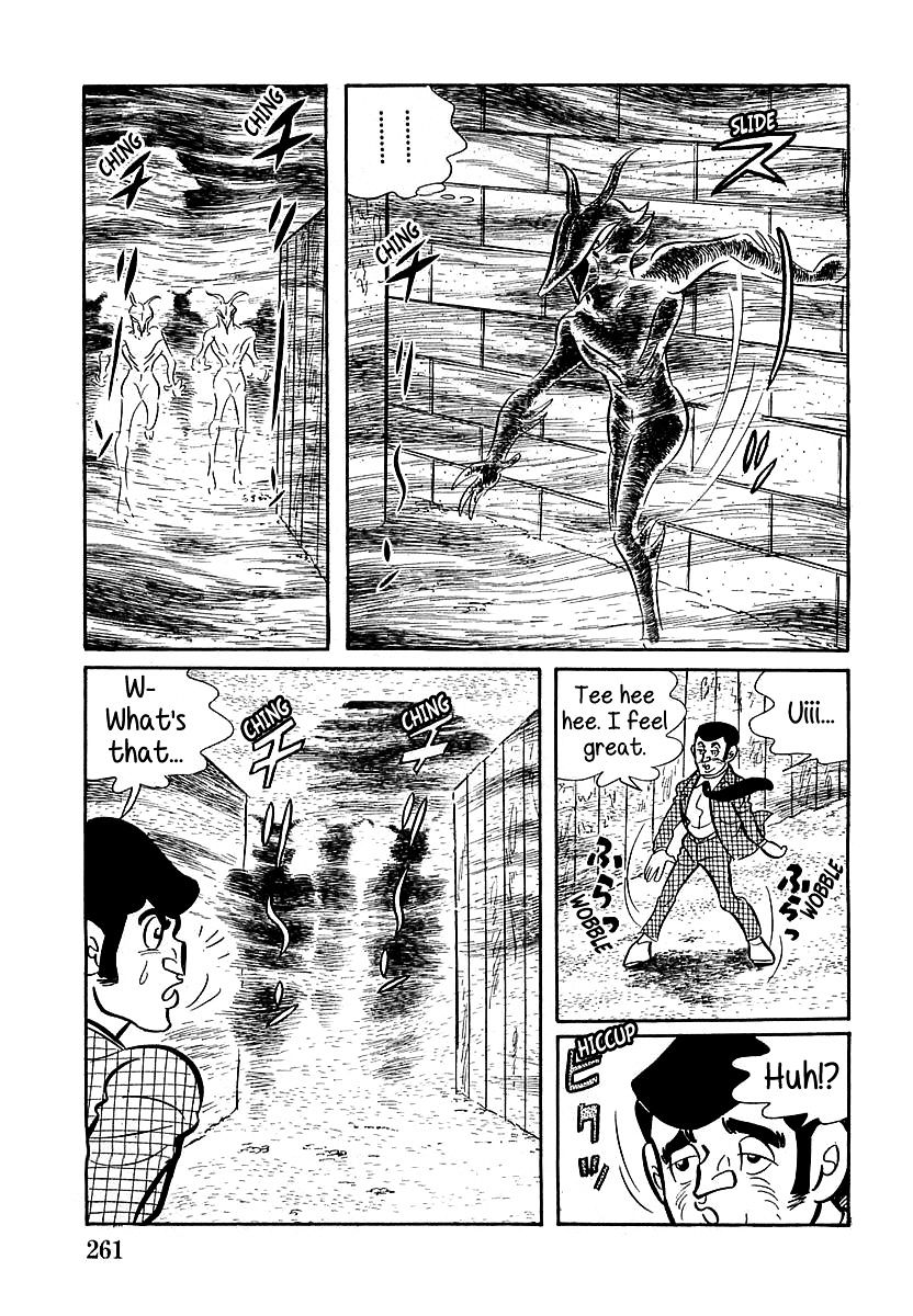 Devilman (Hirata Mitsuru) Chapter 8 #5