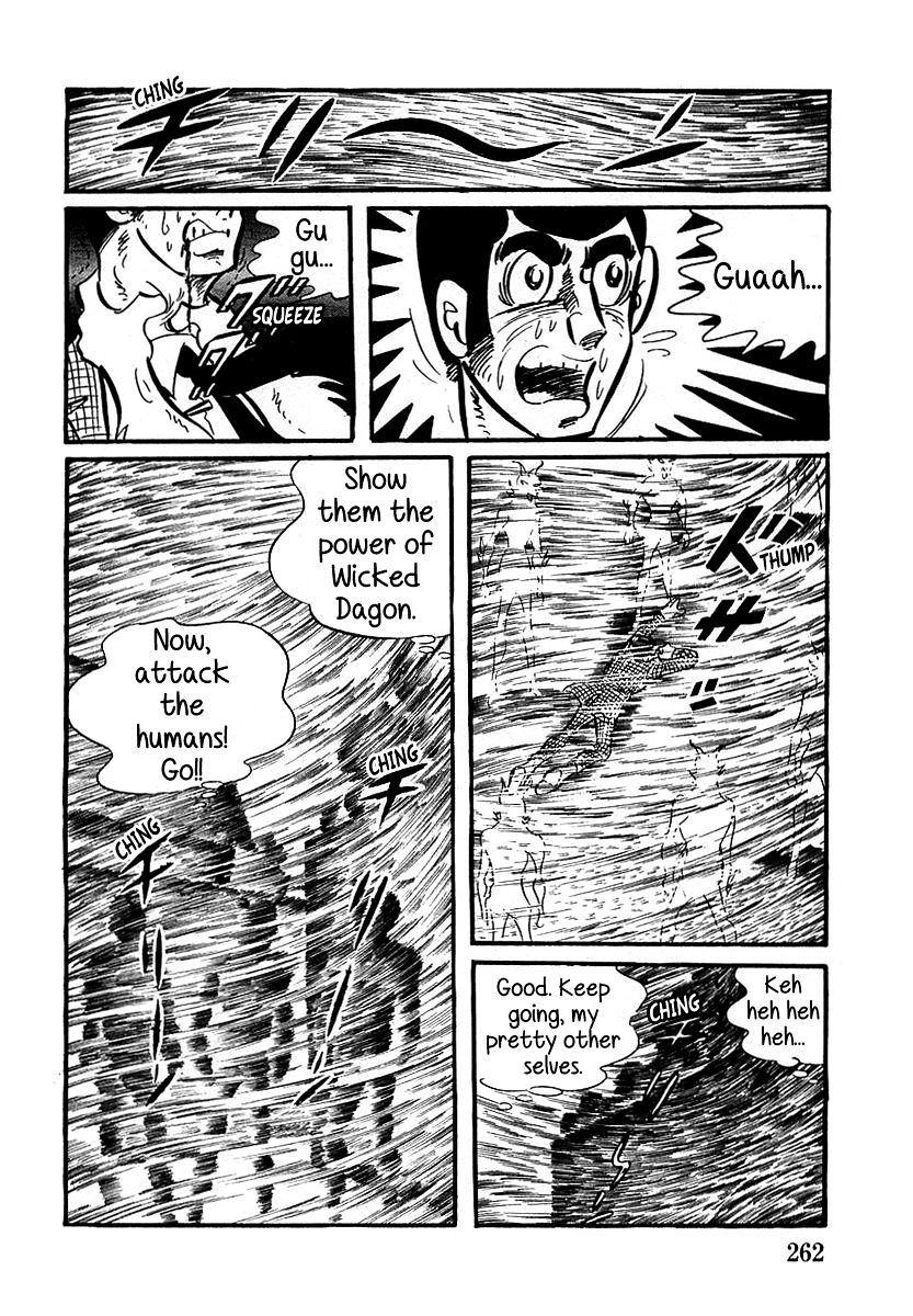 Devilman (Hirata Mitsuru) Chapter 8 #6