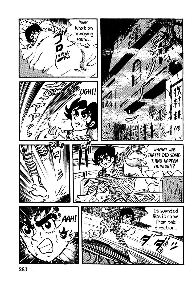 Devilman (Hirata Mitsuru) Chapter 8 #7