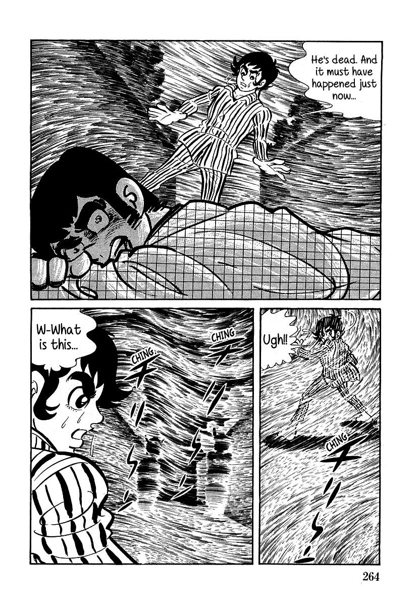 Devilman (Hirata Mitsuru) Chapter 8 #8