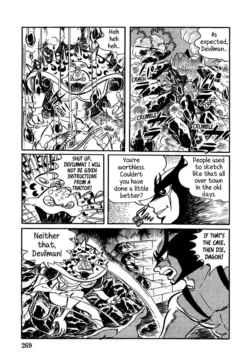 Devilman (Hirata Mitsuru) Chapter 8 #13