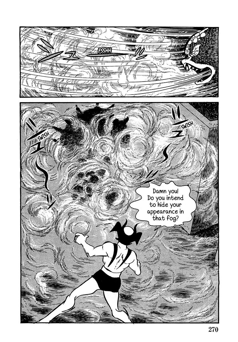 Devilman (Hirata Mitsuru) Chapter 8 #14