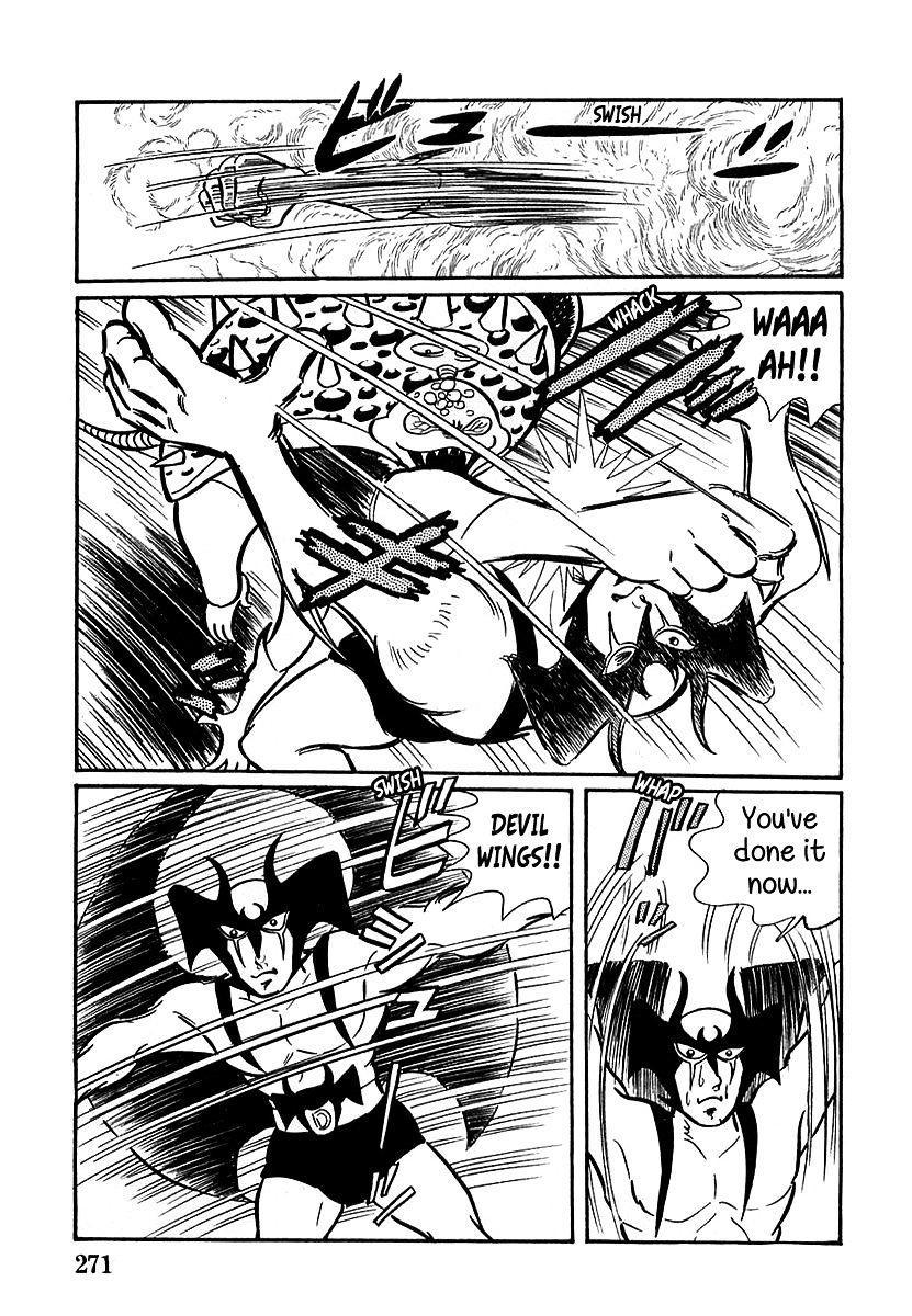 Devilman (Hirata Mitsuru) Chapter 8 #15