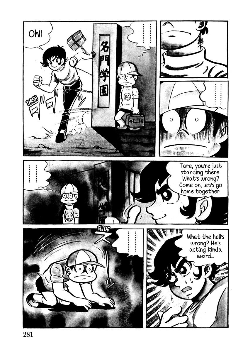 Devilman (Hirata Mitsuru) Chapter 9 #7