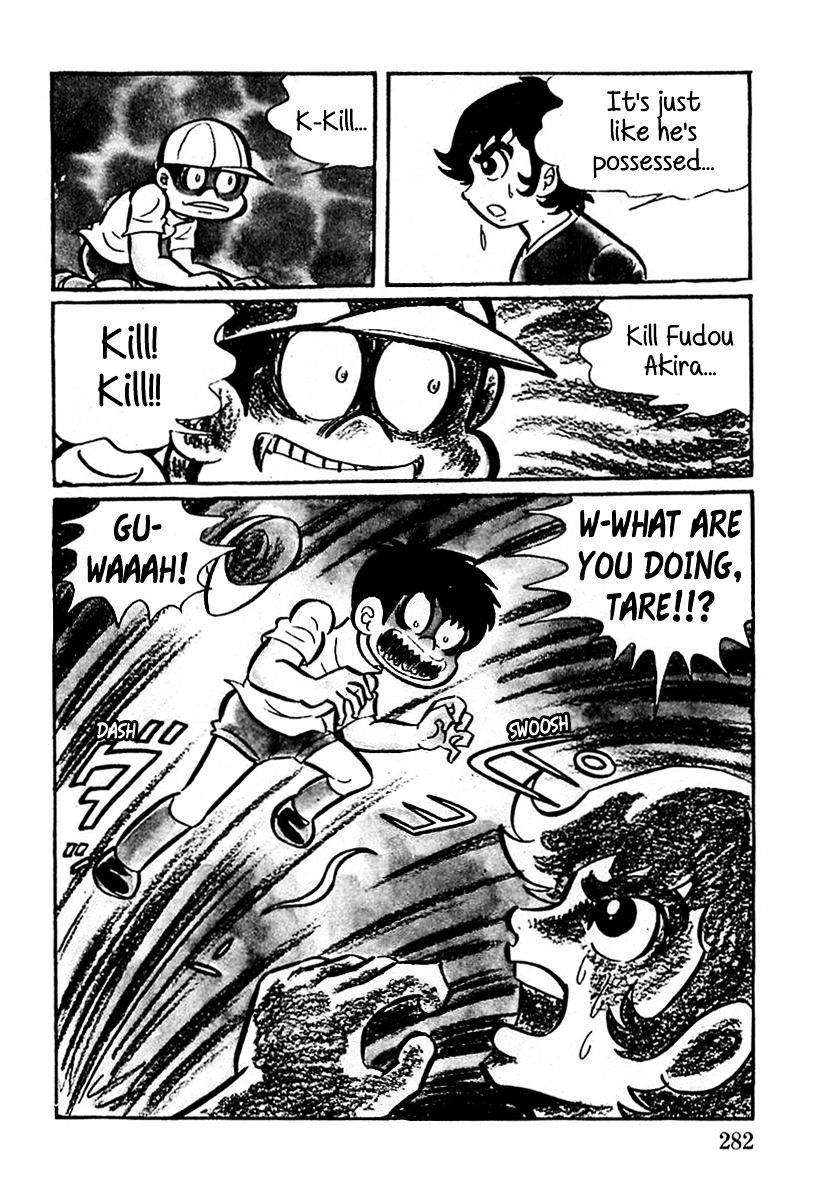 Devilman (Hirata Mitsuru) Chapter 9 #8