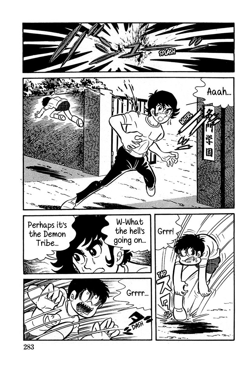 Devilman (Hirata Mitsuru) Chapter 9 #9
