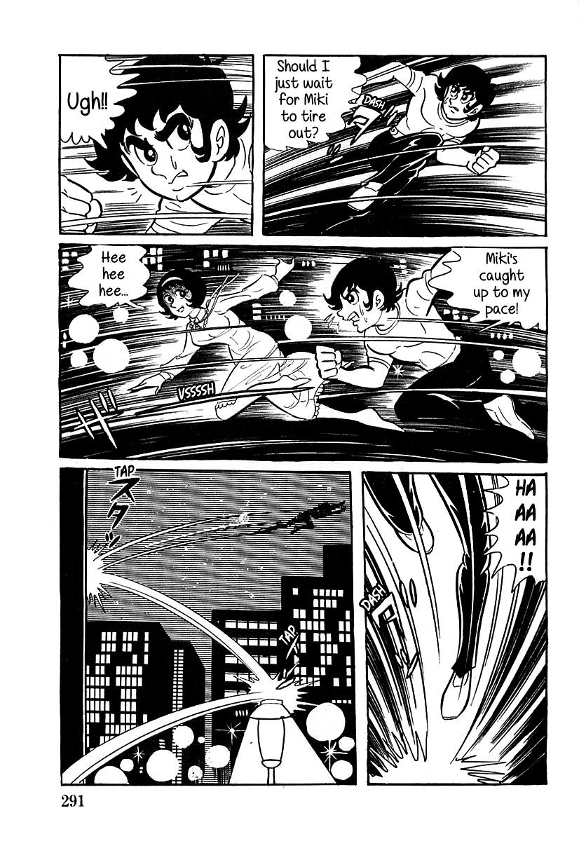 Devilman (Hirata Mitsuru) Chapter 9 #17