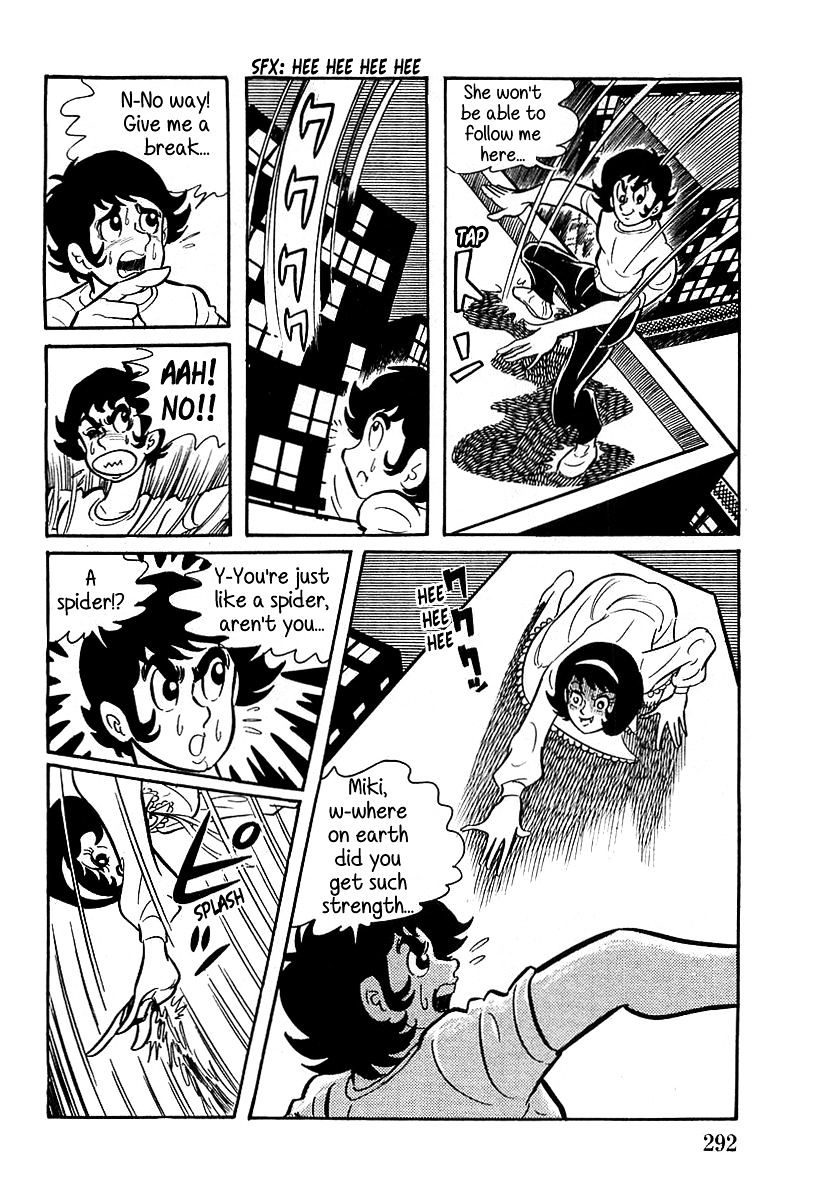 Devilman (Hirata Mitsuru) Chapter 9 #18