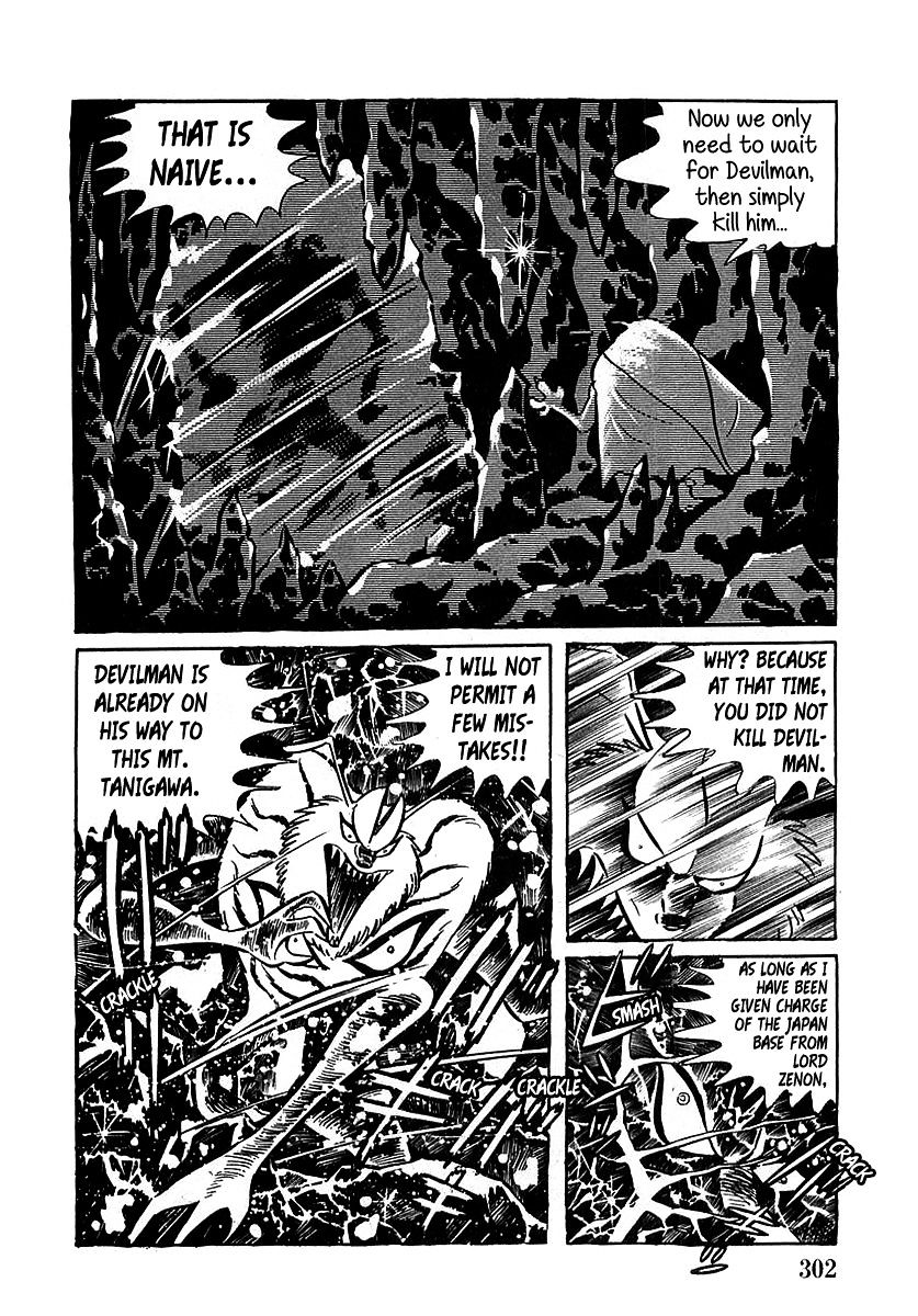 Devilman (Hirata Mitsuru) Chapter 9 #28