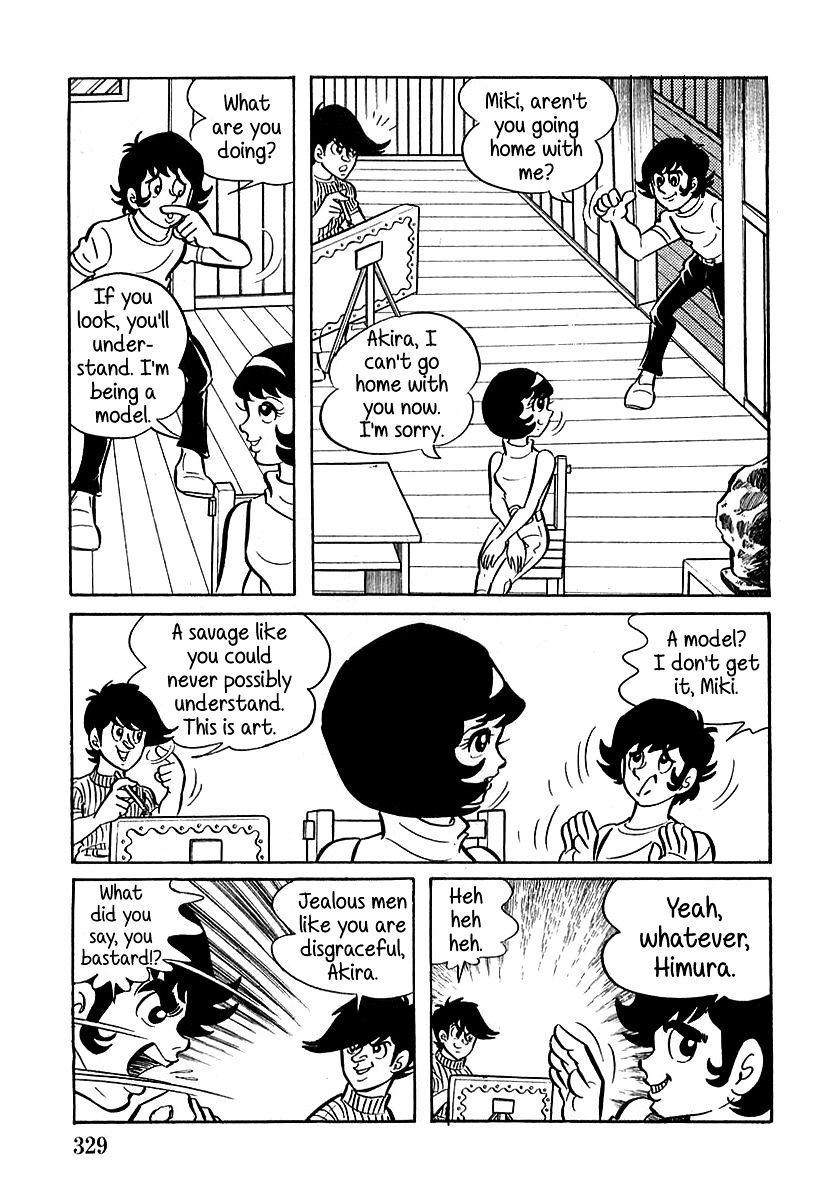 Devilman (Hirata Mitsuru) Chapter 10 #15