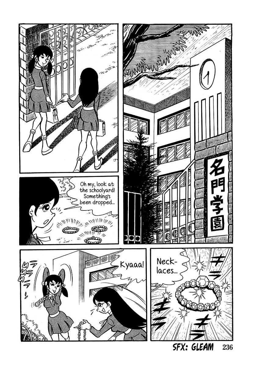 Devilman (Hirata Mitsuru) Chapter 7 #12