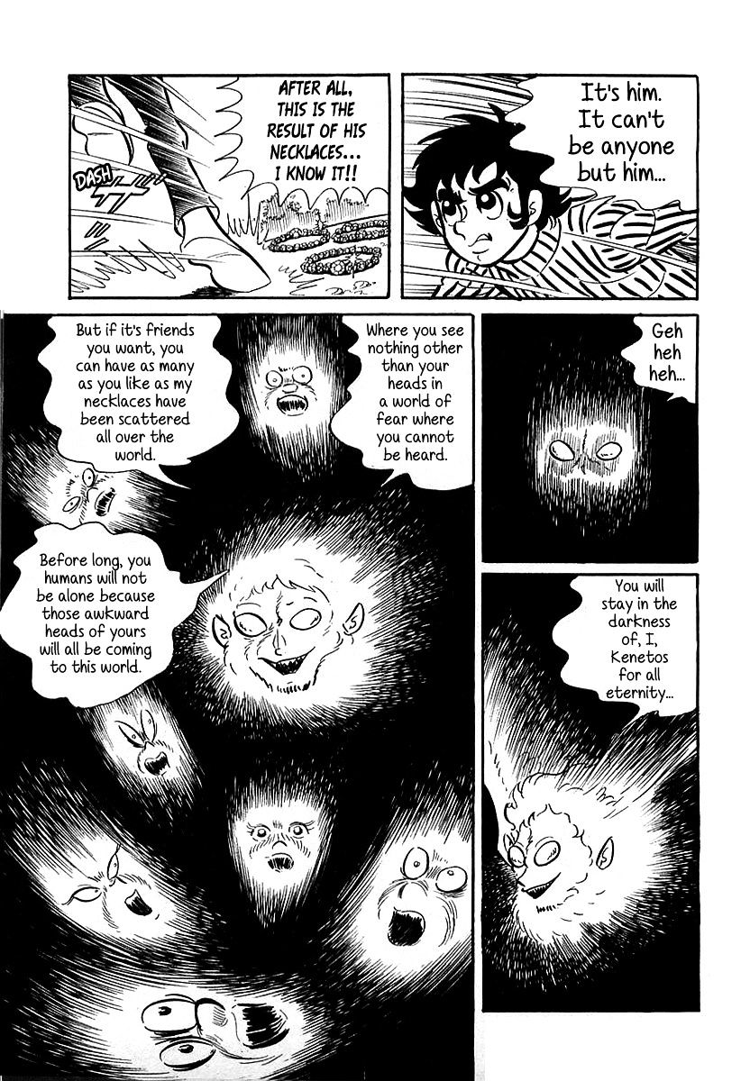 Devilman (Hirata Mitsuru) Chapter 7 #21