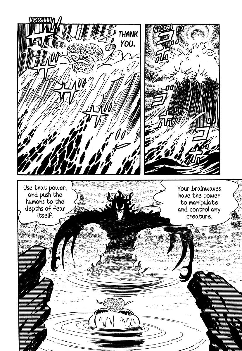 Devilman (Hirata Mitsuru) Chapter 6 #3