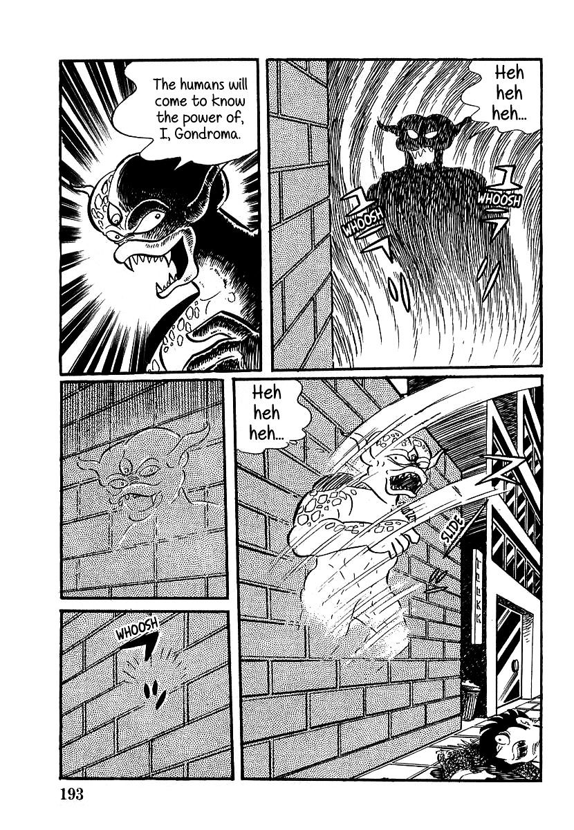 Devilman (Hirata Mitsuru) Chapter 6 #10