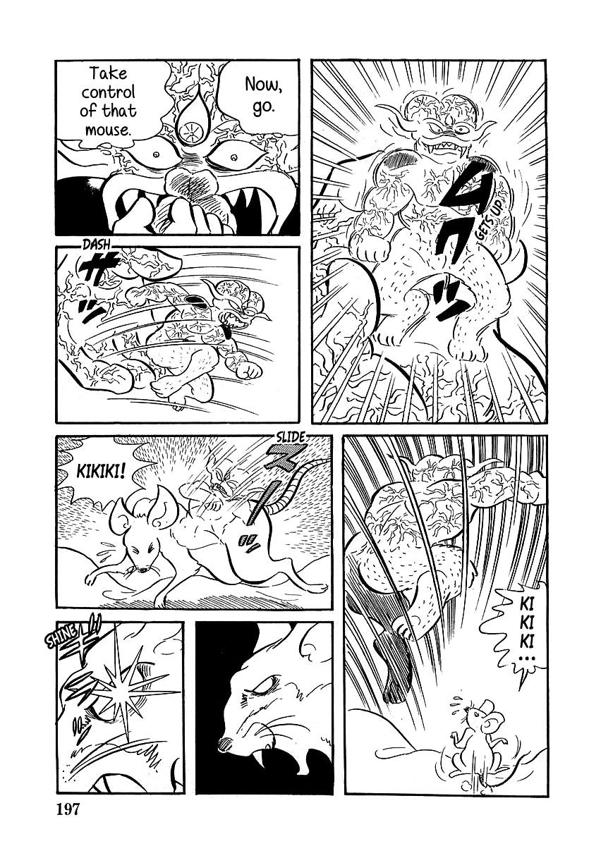 Devilman (Hirata Mitsuru) Chapter 6 #14