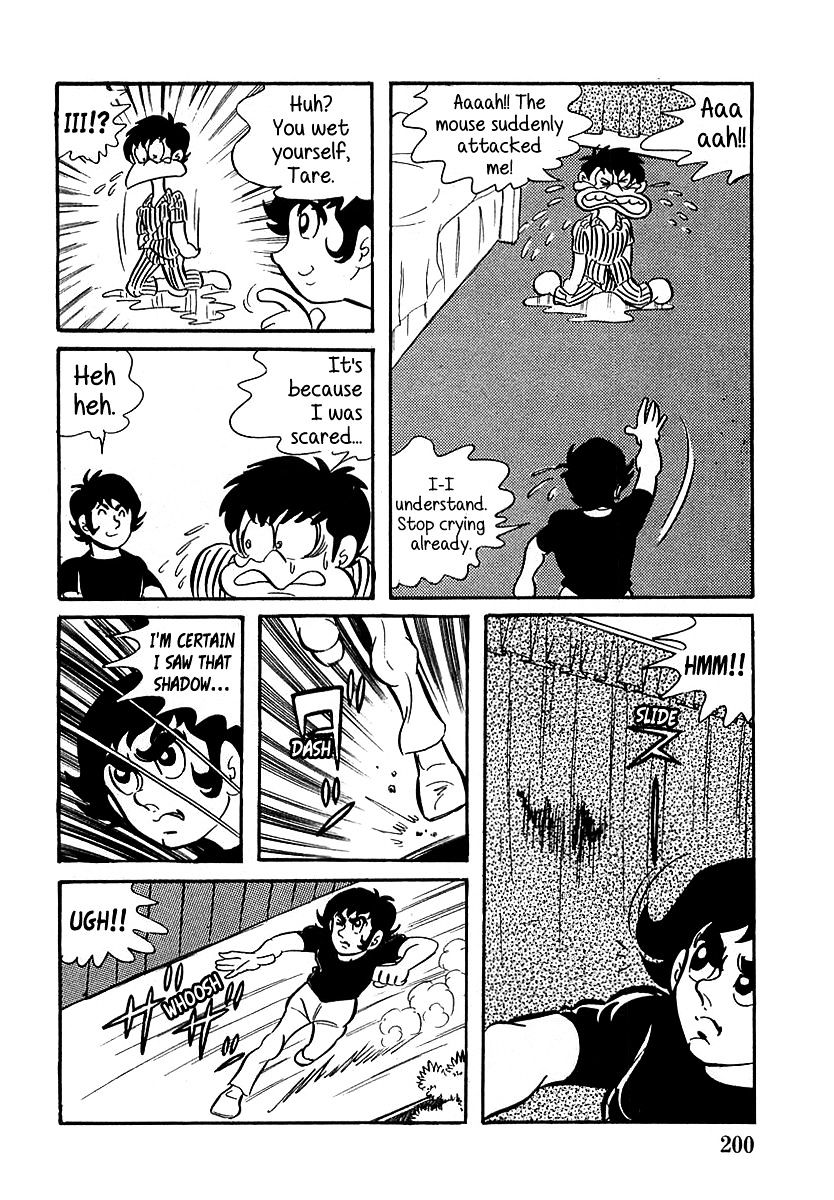Devilman (Hirata Mitsuru) Chapter 6 #17