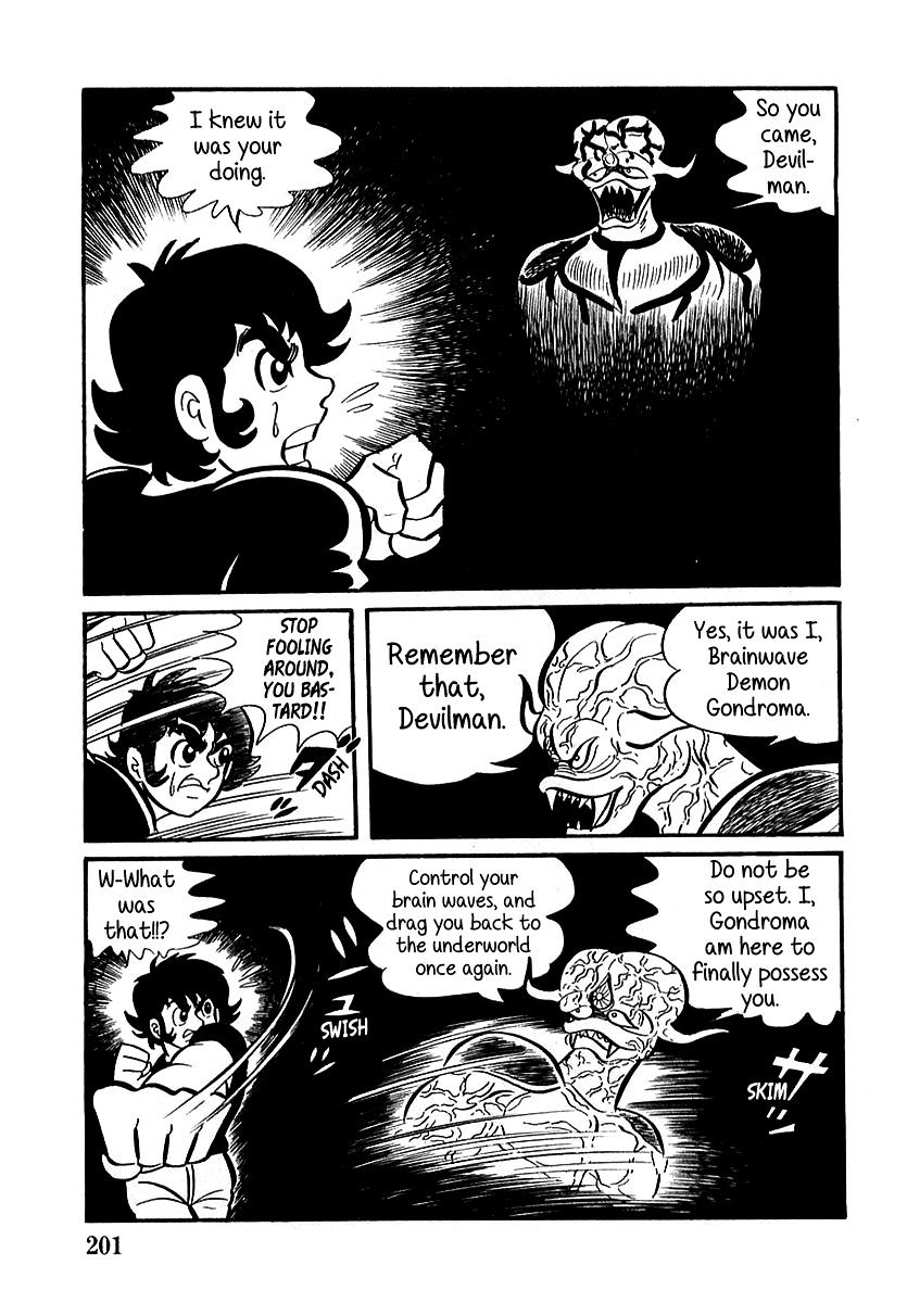 Devilman (Hirata Mitsuru) Chapter 6 #18