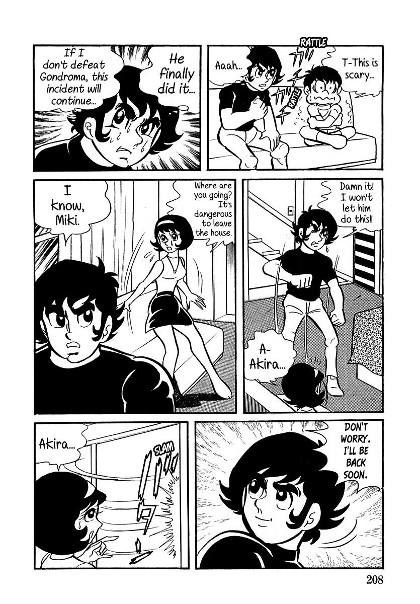 Devilman (Hirata Mitsuru) Chapter 6 #25