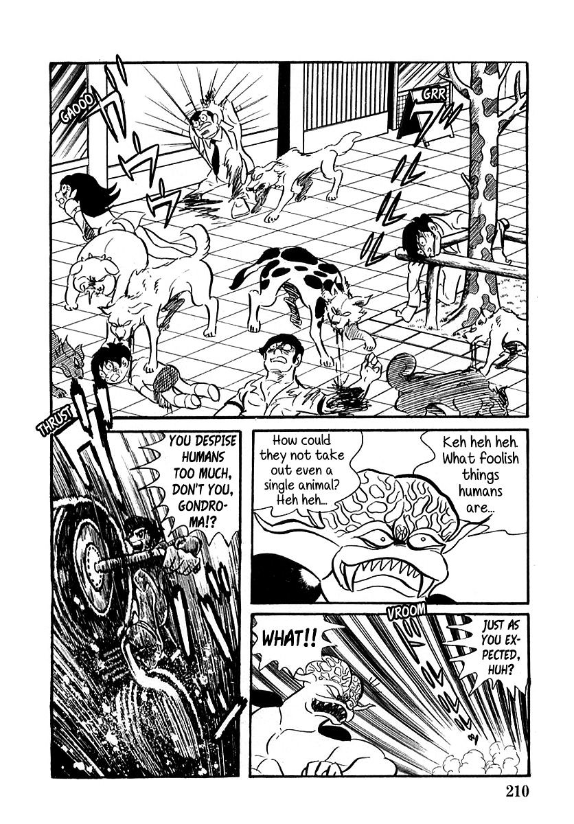 Devilman (Hirata Mitsuru) Chapter 6 #27