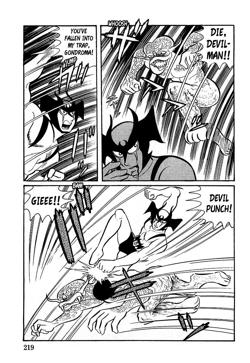 Devilman (Hirata Mitsuru) Chapter 6 #35