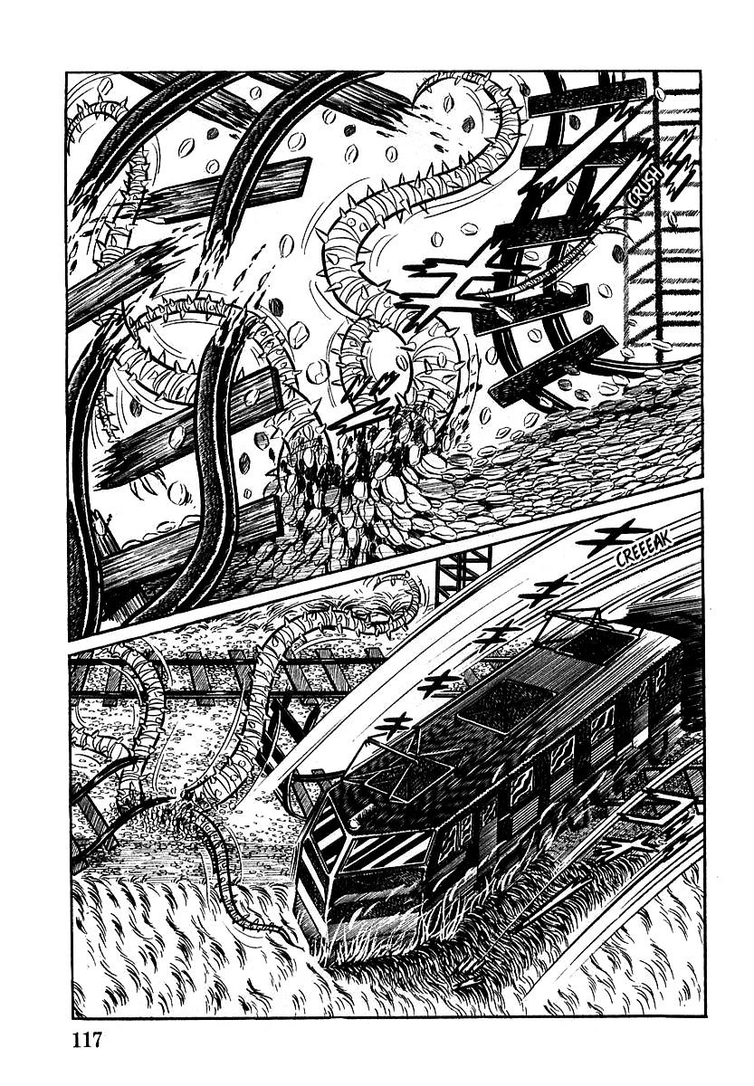 Devilman (Hirata Mitsuru) Chapter 4 #3