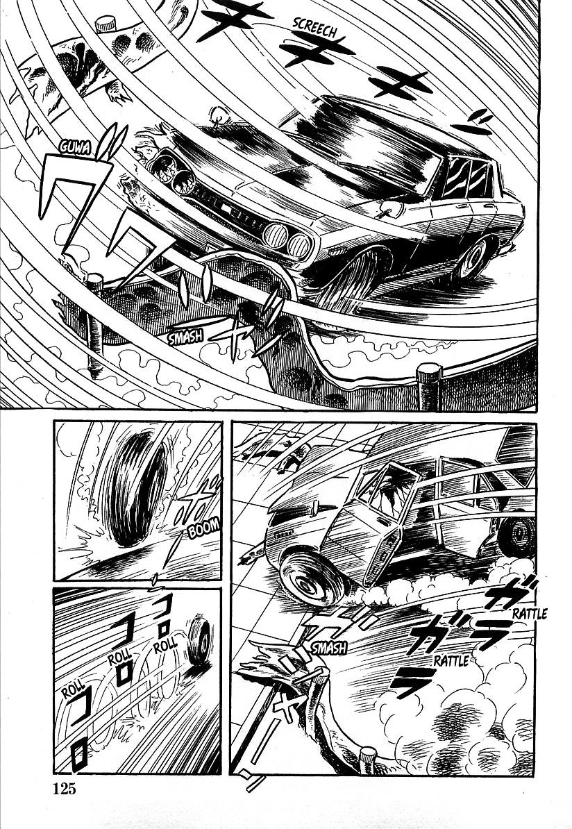 Devilman (Hirata Mitsuru) Chapter 4 #11