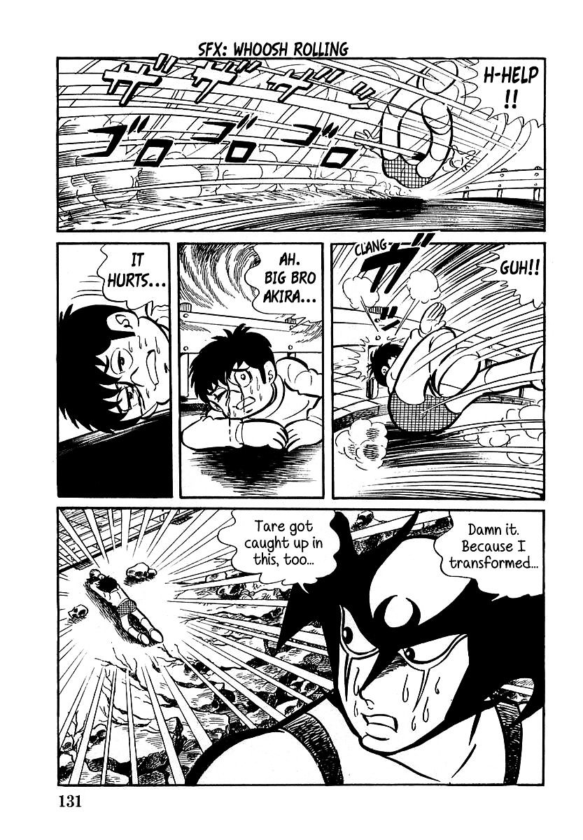 Devilman (Hirata Mitsuru) Chapter 4 #17