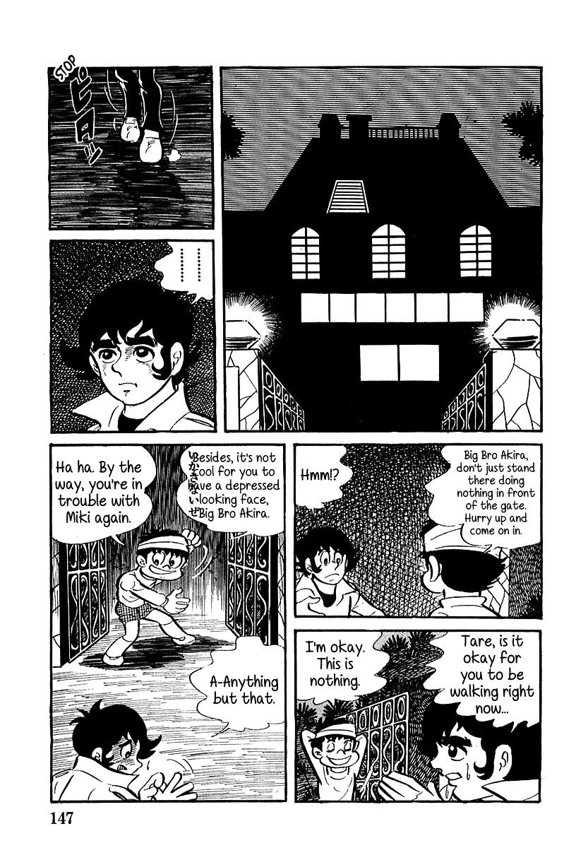 Devilman (Hirata Mitsuru) Chapter 4 #32