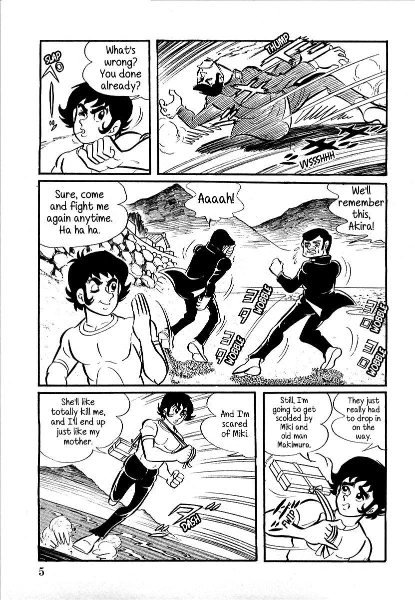 Devilman (Hirata Mitsuru) Chapter 1 #9