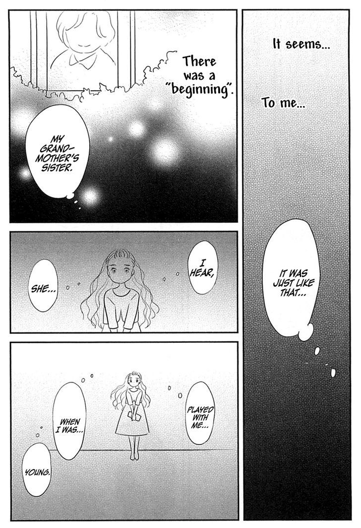 Memento Mori (Fumi Fumiko) Chapter 1 #19