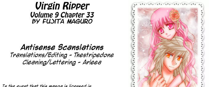 Virgin Ripper Chapter 33 #1