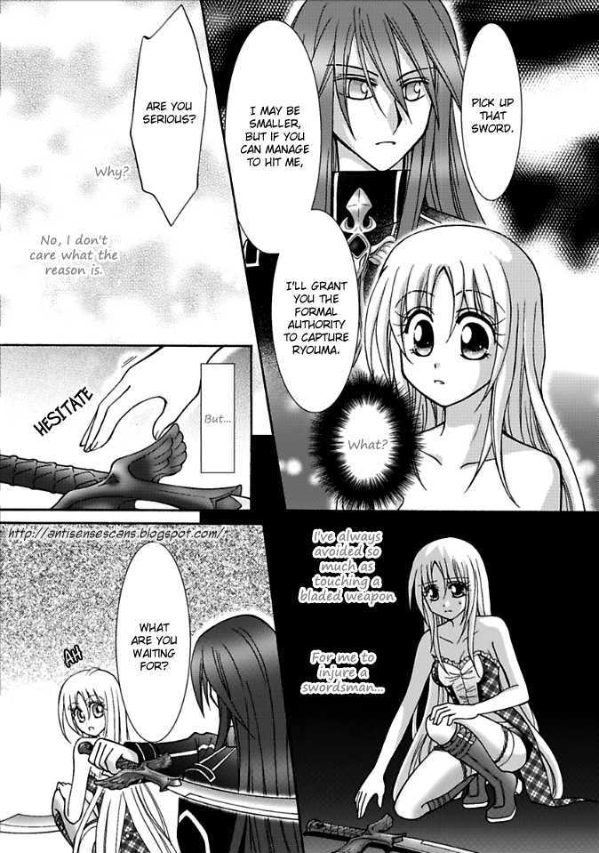 Virgin Ripper Chapter 6.2 #16