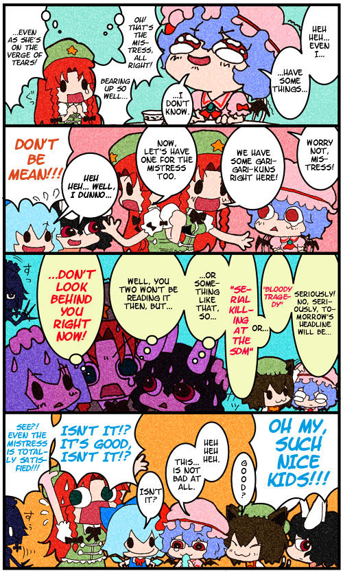 Touhou 4Koma Chapter 0 #4