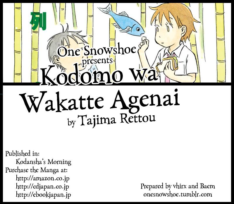 Kodomo Wa Wakatte Agenai Chapter 20 #1