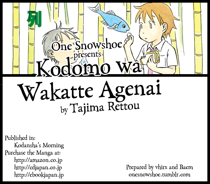 Kodomo Wa Wakatte Agenai Chapter 18 #1