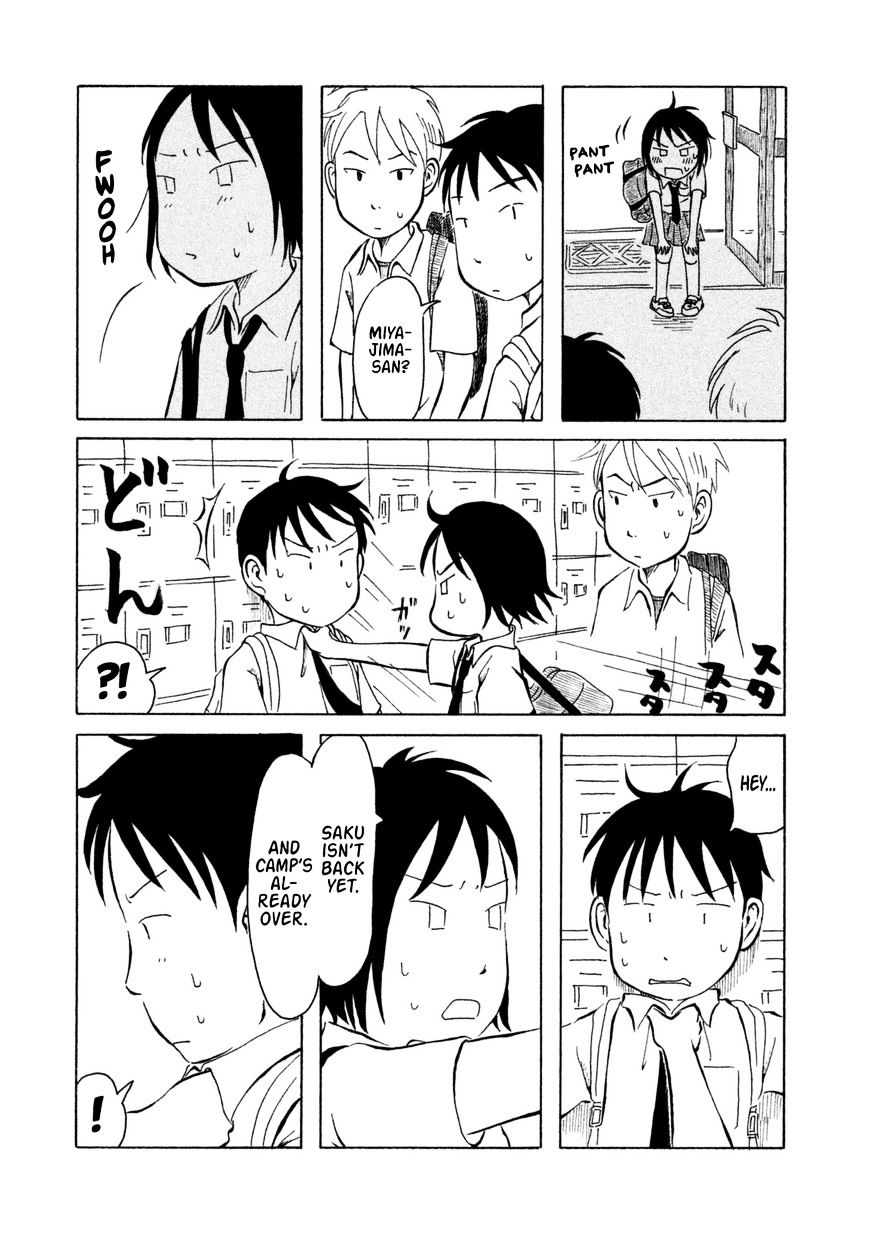 Kodomo Wa Wakatte Agenai Chapter 12 #9