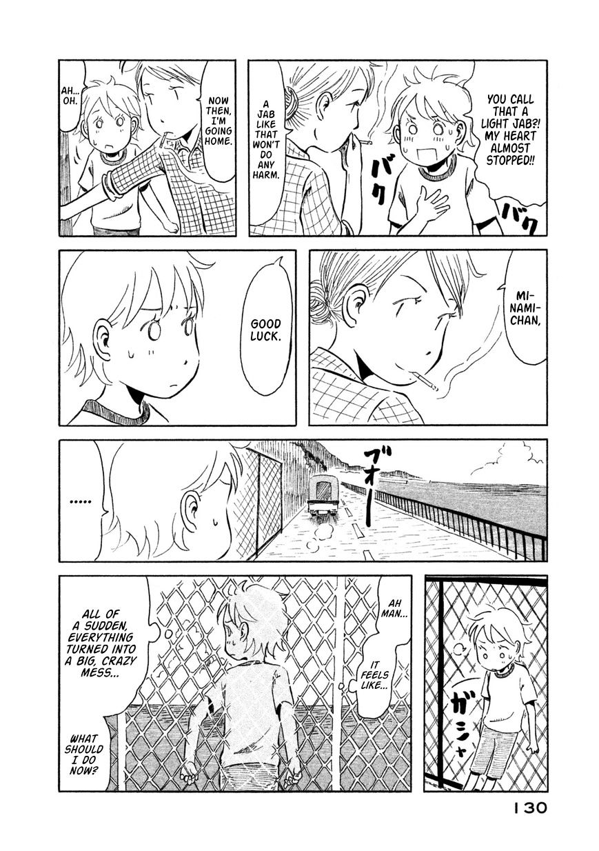 Kodomo Wa Wakatte Agenai Chapter 7 #19