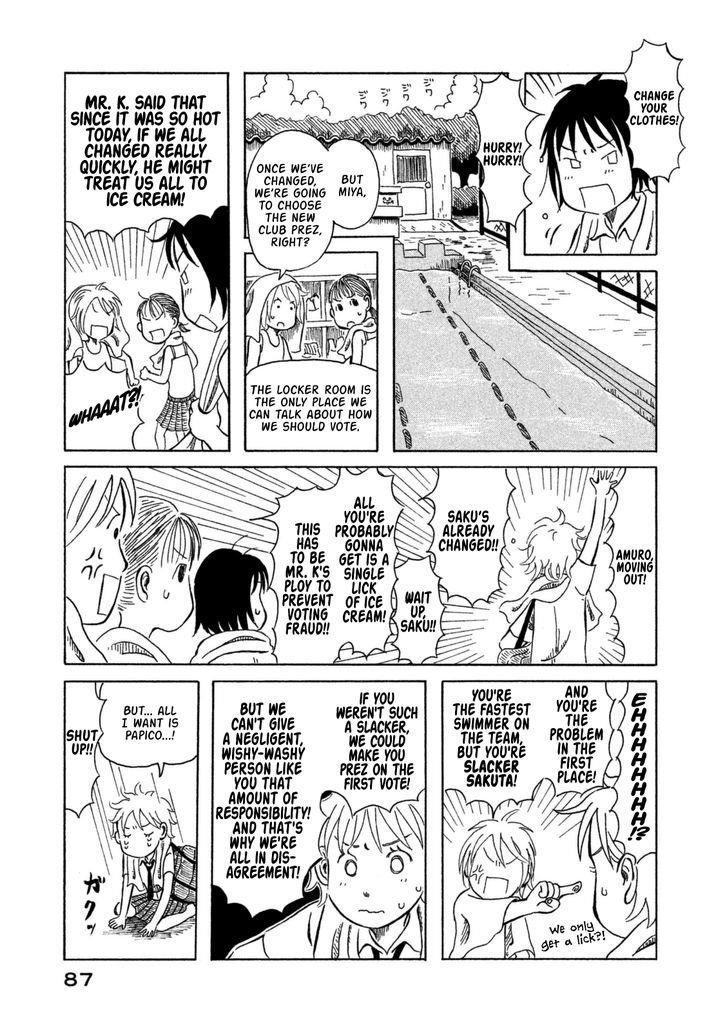 Kodomo Wa Wakatte Agenai Chapter 5 #12