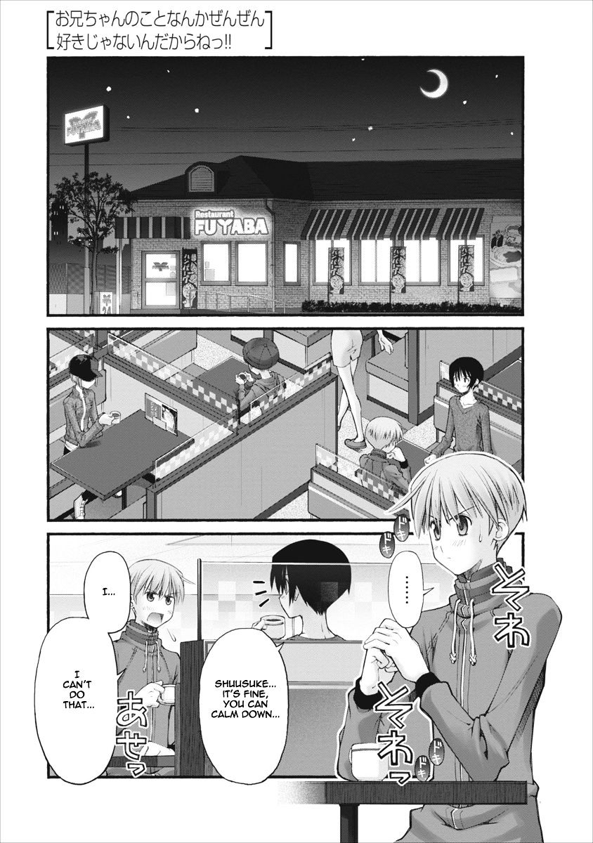 Oniichan No Koto Nanka Zenzen Suki Ja Nai N Da Kara Ne Chapter 75 #1