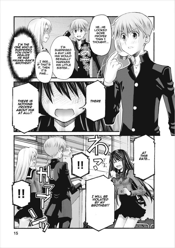 Oniichan No Koto Nanka Zenzen Suki Ja Nai N Da Kara Ne Chapter 72 #15