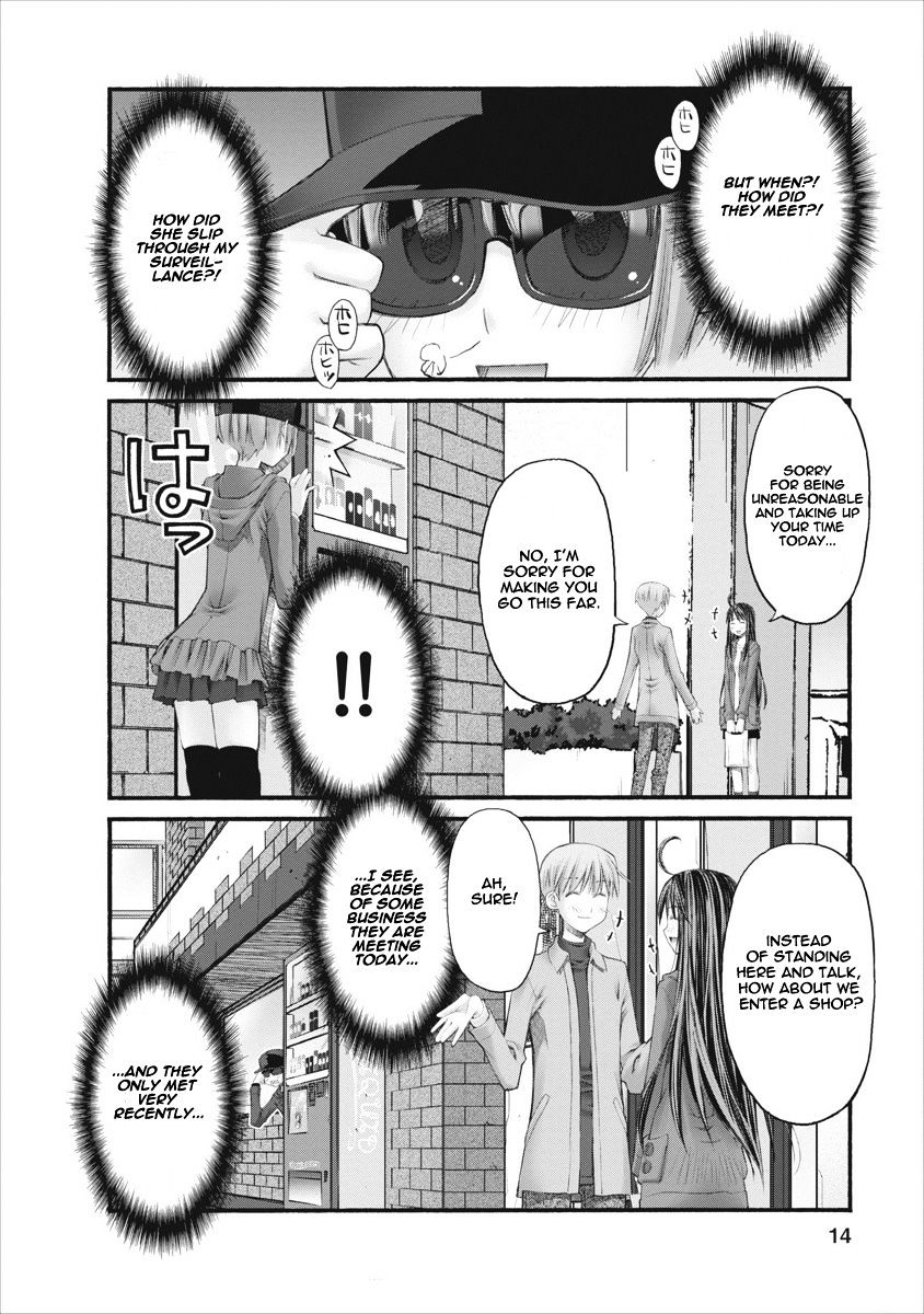 Oniichan No Koto Nanka Zenzen Suki Ja Nai N Da Kara Ne Chapter 63 #14