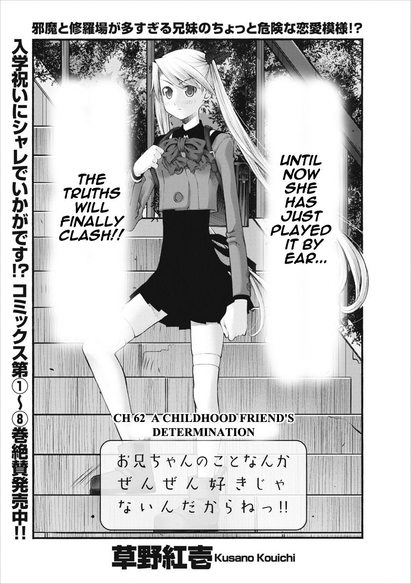 Oniichan No Koto Nanka Zenzen Suki Ja Nai N Da Kara Ne Chapter 62 #3